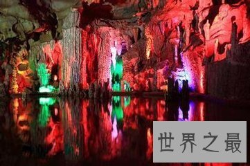 【图】中国四大奇石是漂亮的大人造留给人们的财富