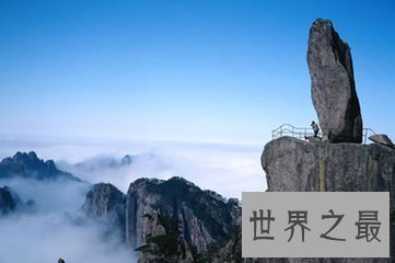 【图】中国四大奇石是漂亮的大人造留给人们的财富