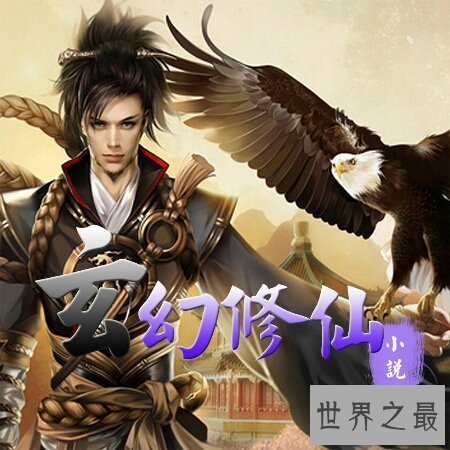 【图】你们所知道的禁书都是关于哪一方面的呢