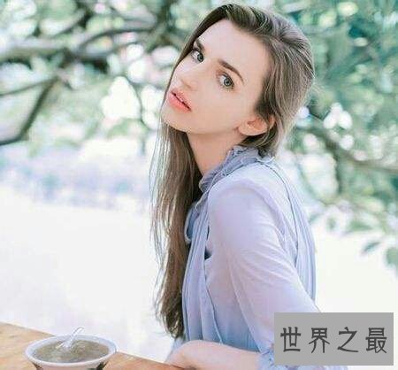 【图】你知道为什么拉脱维亚美女这么多为什么不想来