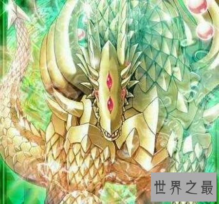 【图】四大龙在数码宝贝中哪只龙最凶猛呢