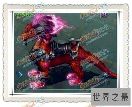 【图】四大龙在数码宝贝中哪只龙最凶猛呢