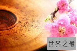 【图】古代女子的才能并不输于现代人 中国古代四大才