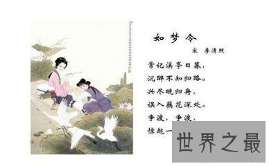 【图】现代女子的能力并不输于古代人 中国现代四大才