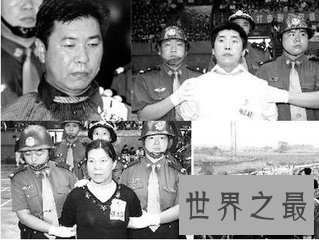 【图】从一名先进榜样沦落为杀人狂魔 龙治民杀人事情