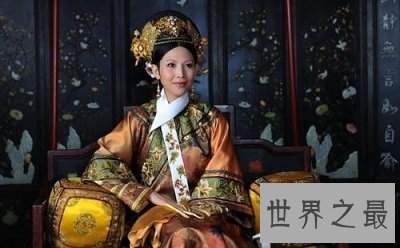 【图】雍正王朝的后宫故事，揭秘雍正最爱的女人