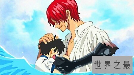 【图】你知道日本漫画海贼王中红发香克斯的才能吗