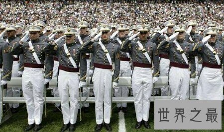 【图】世界四大军校你所知道的有几所呢 一同来揭秘吧