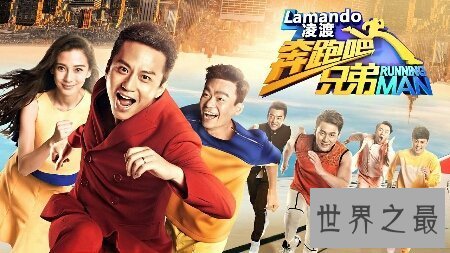 【图】你知道最近播出的电视剧的收视率排行榜吗