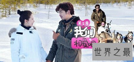 【图】你知道最近播出的电视剧的收视率排行榜吗