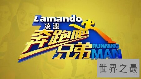 【图】你知道最近播出的电视剧的收视率排行榜吗