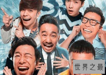 【图】你知道最近播出的电视剧的收视率排行榜吗