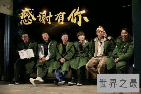 【图】你知道最近播出的电视剧的收视率排行榜吗