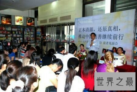 【图】卢美美事情终究是怎样回事呢 让咱们一同来揭秘