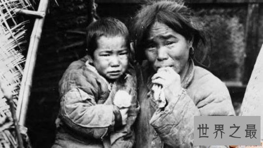 【图】1942河南大饥馑，愿岁月可能抚平这特殊年代的伤