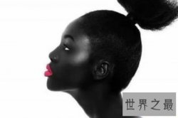 【图】你知道哪些最黑的人呢 他们有着怎样的故事呢