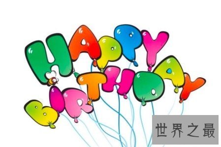 【图】生日高兴英文怎样写小先生都会可是这个英语的
