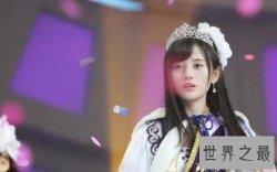 【图】男人的梦想中国最美的女人是怎么样的