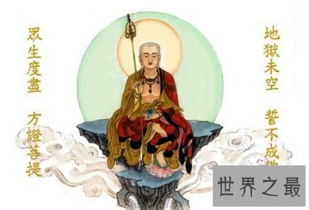 【图】四大菩萨都是那四个啊 出去看看就知道了