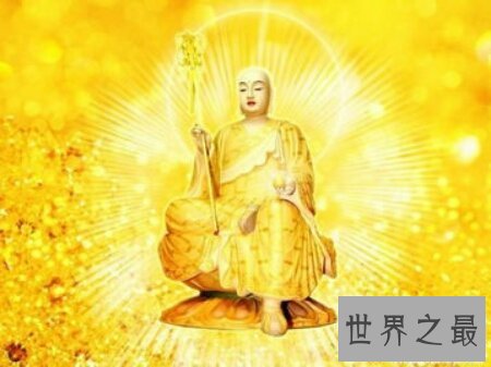 【图】四大菩萨都是那四个啊 出去看看就知道了