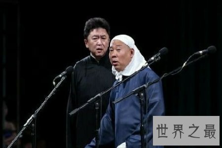 【图】郭德纲在相声界堪称一代宗师 那你知道郭德纲徒