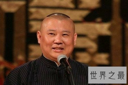 【图】郭德纲在相声界堪称一代宗师 那你知道郭德纲徒