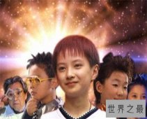 【图】快乐星球李瑞车祸死亡系谣言 而真正出事的是其