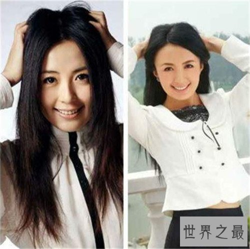 【图】宋林静和杨童舒对比照 于和伟宋林静相爱18年