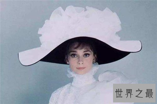 【图】奥黛丽赫本怎样死的 巨额遗产竟然给了中国人