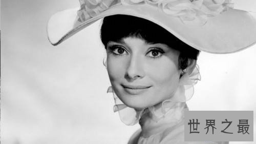 【图】奥黛丽赫本怎样死的 巨额遗产竟然给了中国人
