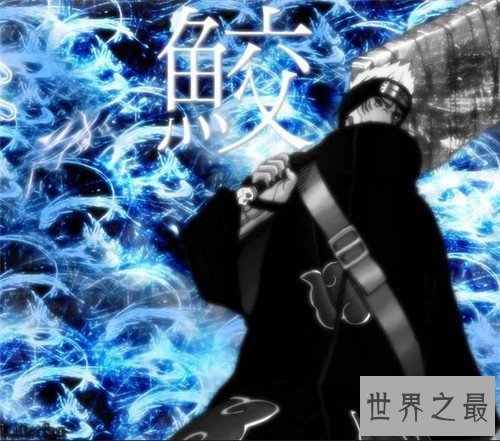 【图】鬼鲛怎样死的 火影忍者鬼鲛为什么自杀