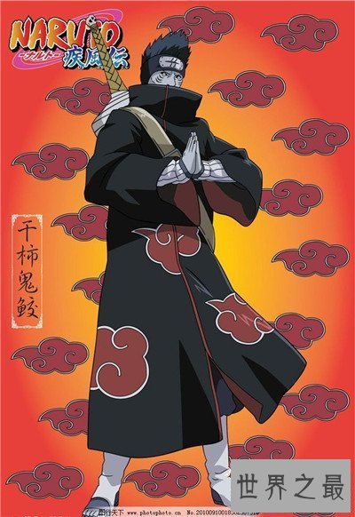 【图】鬼鲛怎样死的 火影忍者鬼鲛为什么自杀