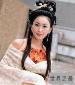 【图】妲己扮演者都有哪些 最让观众深刻的依然是温碧