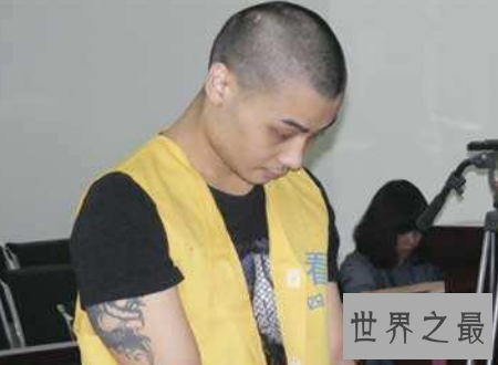 【图】被判死刑后大哭这些人真的值得同情么