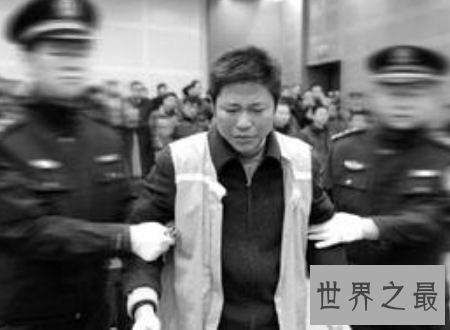 【图】被判死刑后大哭这些人真的值得同情么