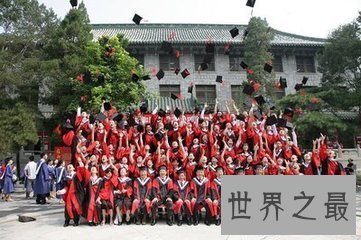 【图】北京协和医科大学是我国医学大学中最著名的学