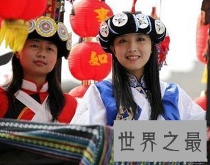 【图】中国是集体口大国 同时又有很多民族 那么中国有