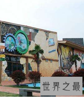 【图】信不信由你博物馆 可是颜值超级高的呢