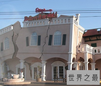 【图】信不信由你博物馆 可是颜值超级高的呢