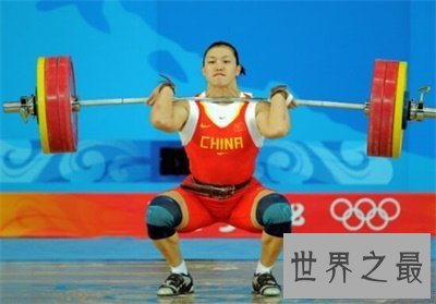 【图】女子举重静止员看似光鲜 背后竟然这么心酸