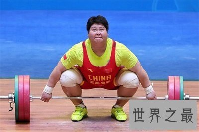 【图】女子举重静止员看似光鲜 背后竟然这么心酸
