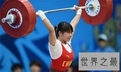 【图】女子举重静止员看似光鲜 背后竟然这么心酸