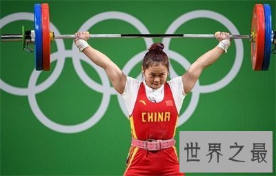 【图】女子举重静止员看似光鲜 背后竟然这么心酸