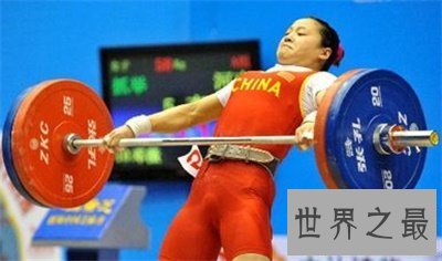 【图】女子举重静止员看似光鲜 背后竟然这么心酸