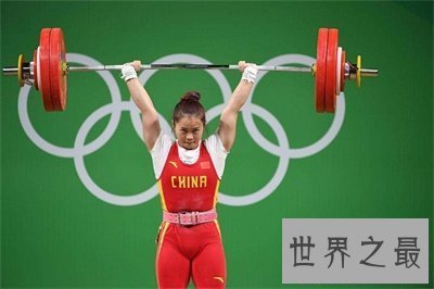 【图】女子举重静止员看似光鲜 背后竟然这么心酸