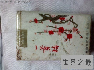 【图】烟焦油的危害竟然这么大 看了你还持续抽烟吗