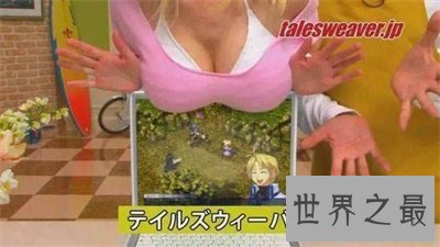 【图】看看日本变态节目这么多 哪一个符合你的口味