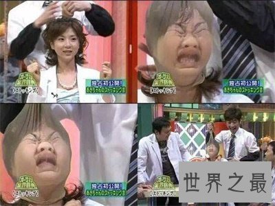 【图】看看日本变态节目这么多 哪一个符合你的口味