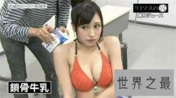 【图】看看日本变态节目这么多 哪一个符合你的口味