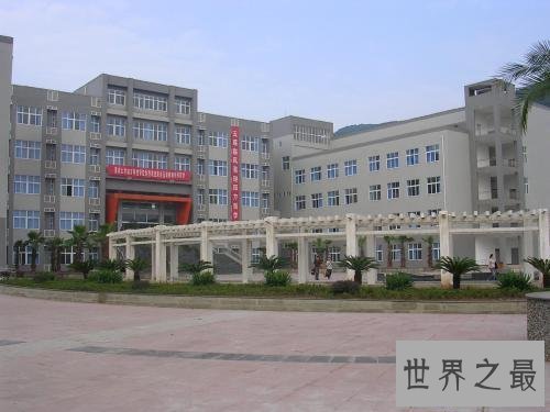 【图】重庆有哪些大学 热爱火锅的同窗看这里